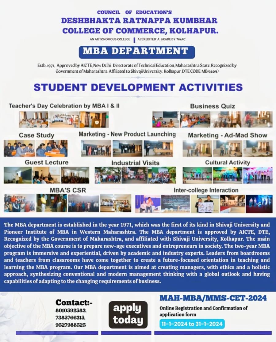 Information Flyer for MBA CET 2024-25