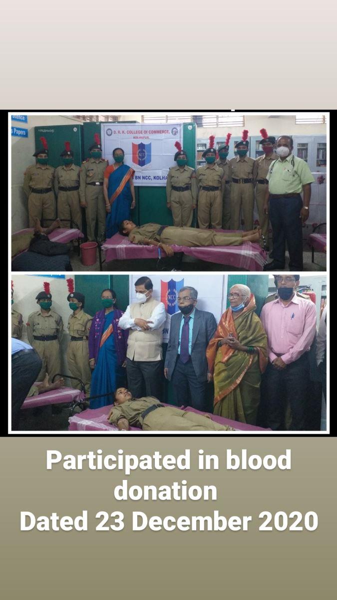 NCC Girls cadets participated in Blood donati