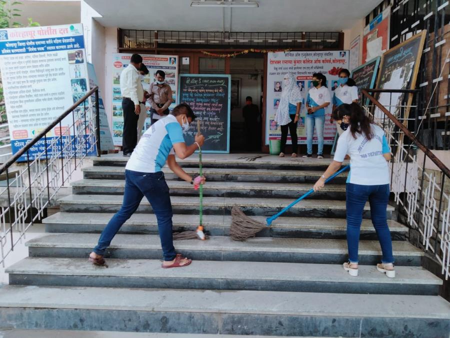 Sanitization in college on occasion of Shivaji University exam