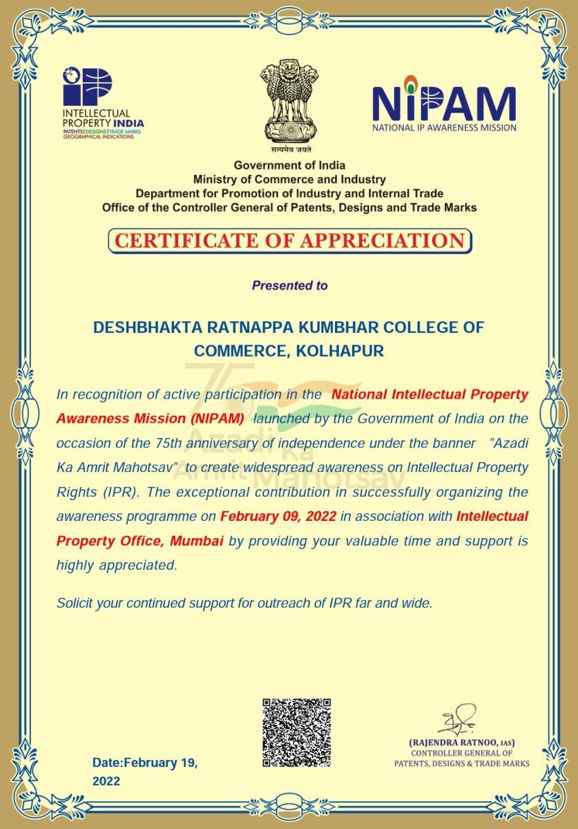 Certificate of Appreciation for IPR Awareness Programme under NIPAM by Govt. of India