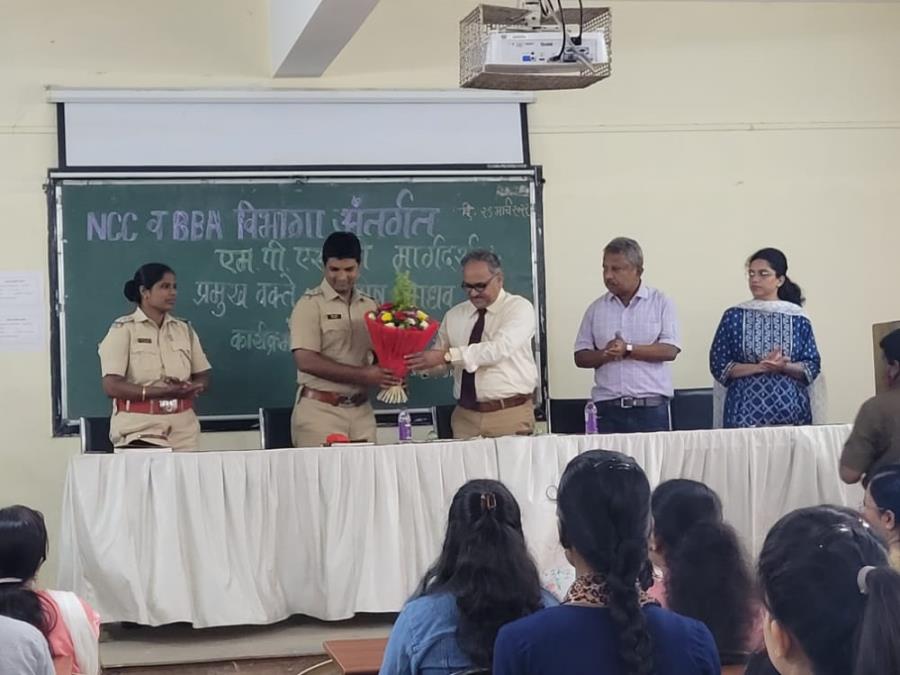 LECTURES OF MAHARASHTRA PUBLIC SERVICE COMMISSION (MPSC)TAKEN BY POLICE INSPECTOR SANTOSH JADHAV SIR LAXMIPURI POLICE STATION KOLHAPUR