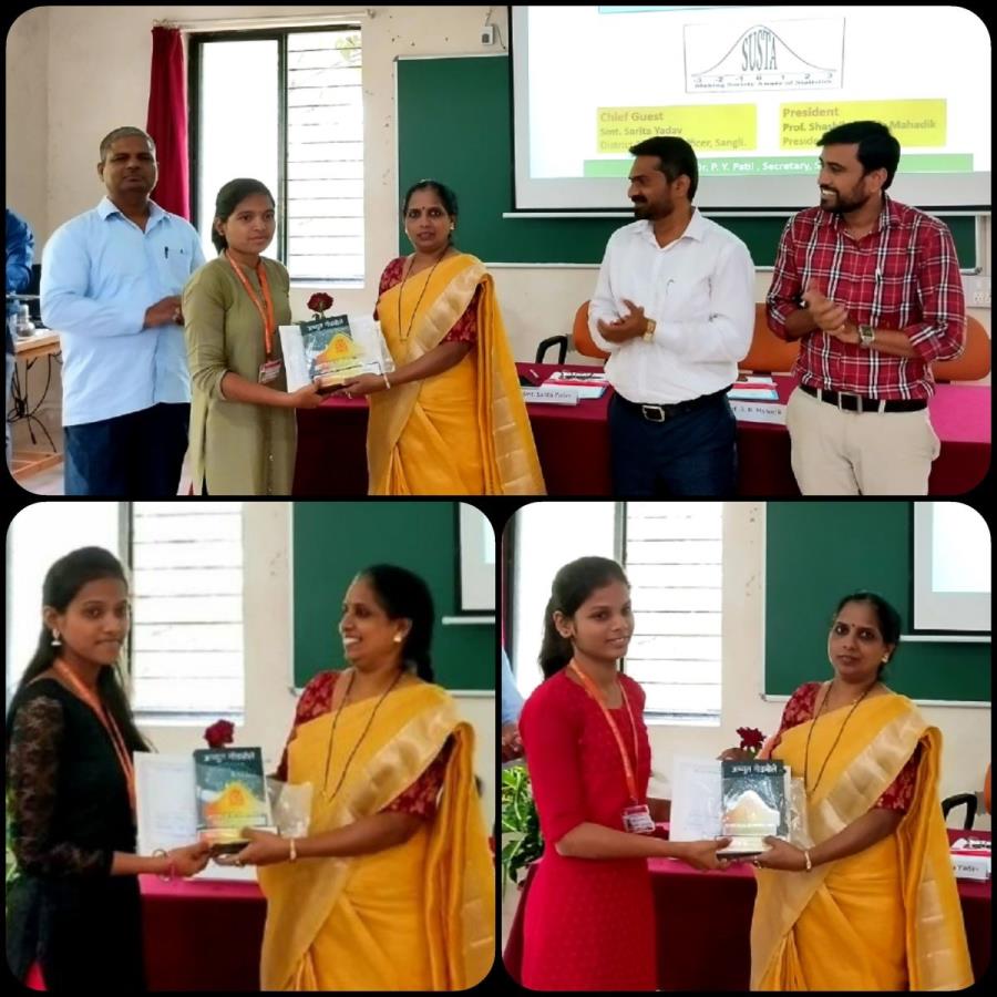 Felicitation of Prize Winners of Online Stati