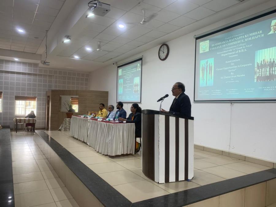 Department of B.B.A. has organised Guest Lect