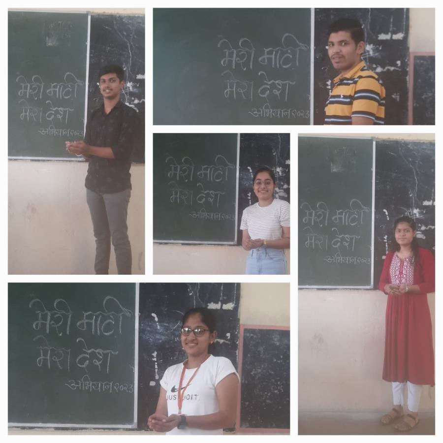 Participation of Students of B.Com I Div.B, D