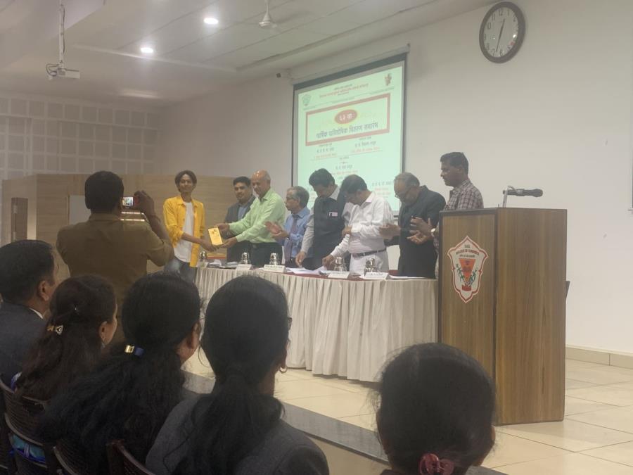 Student of BBA 1 Aaroh Naik won First prize i