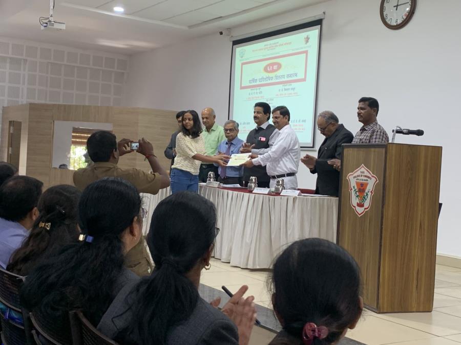 Student of BBA Kshitija Jabshetti Secured 1st