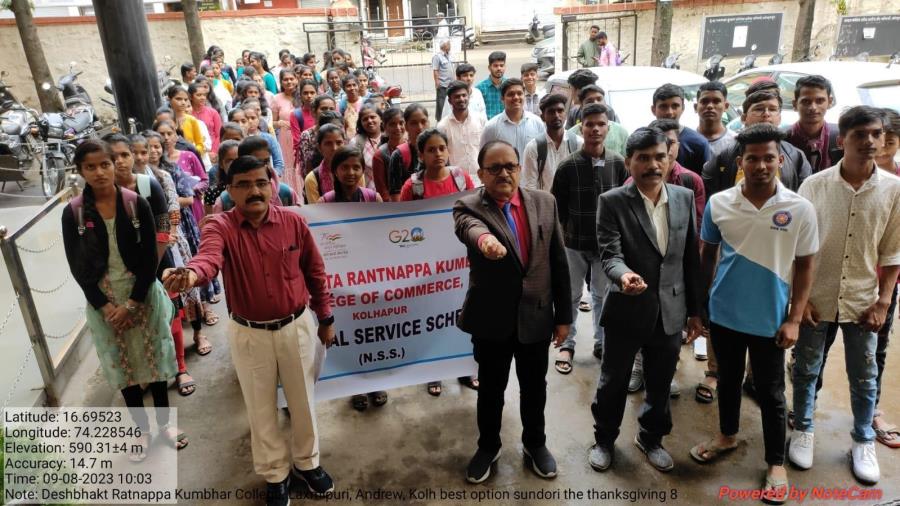 Panchpran Oath Under 
