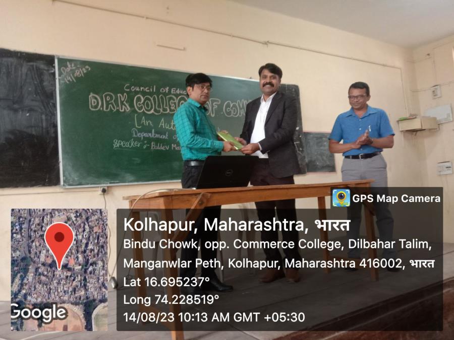 Department of English organized a lecture on 
