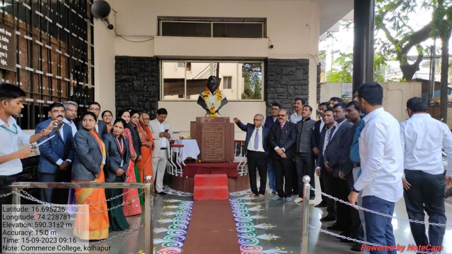 देशभक्त पद्मश्री कै. डॉ. रत्नाप्पा   कुंभार य