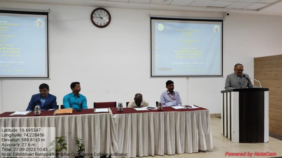 NSS DEPARTMENT ORGANISED  ONE DAY WORKSHOP ON 