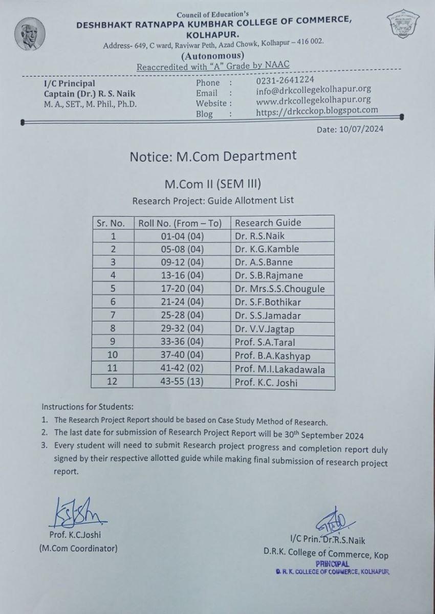M.Com Research Project Guide Allotment Notice