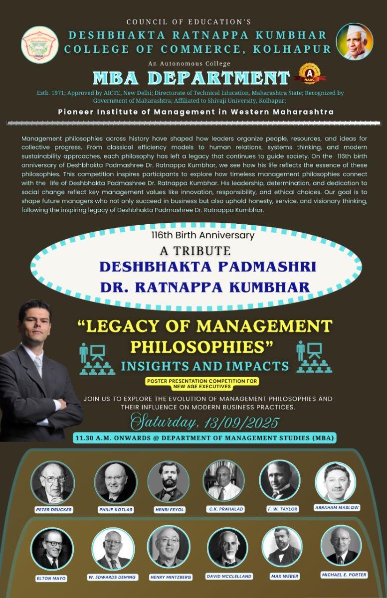Poster Presentation Competition on the theme 