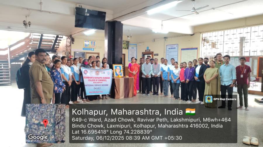 Homage to Dr. Babasaheb Ambedkar'Mahaparinirv