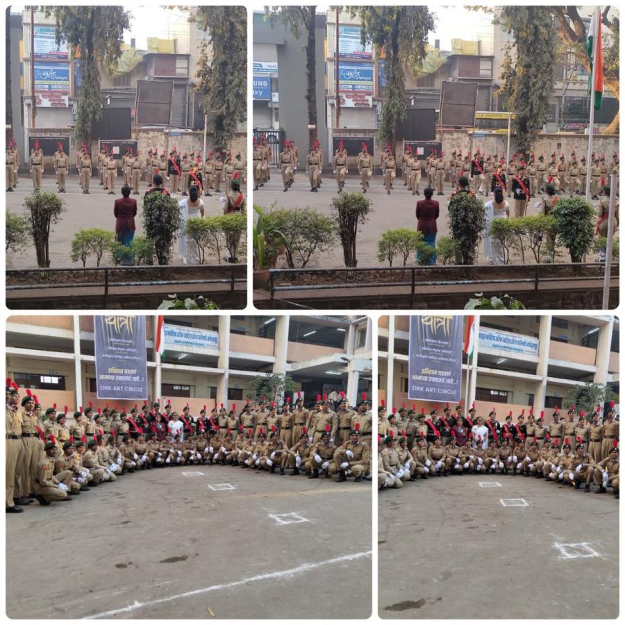 76th Republic Day (6 MAH GIRLS BN NCC) DRK Co
