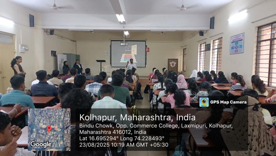 The BCA Department successfully conducted an informative session on Internship and Placement Guidance with the team from I Software Solutions LLP, Kolhapur.