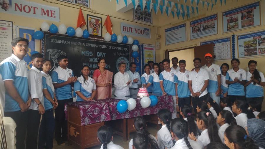 Celebration of NSS Day 24/9/2025