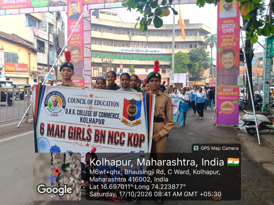 Voting Rally (6MAH GIRL'S BN NCC KOLHAPUR) DR