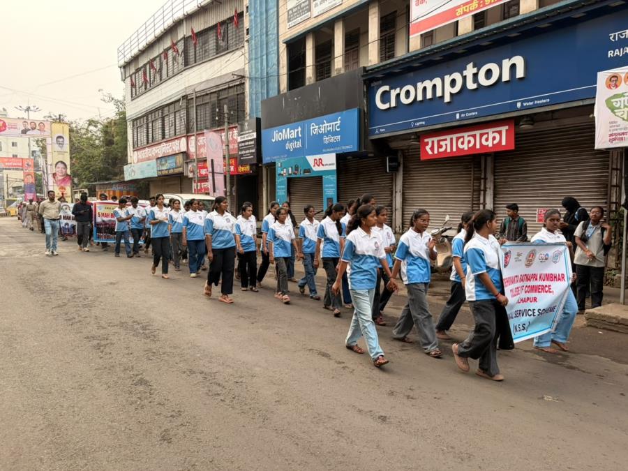 पदवीधर व शिक्षक मतदार जनजागृती रॅली 17.10.26