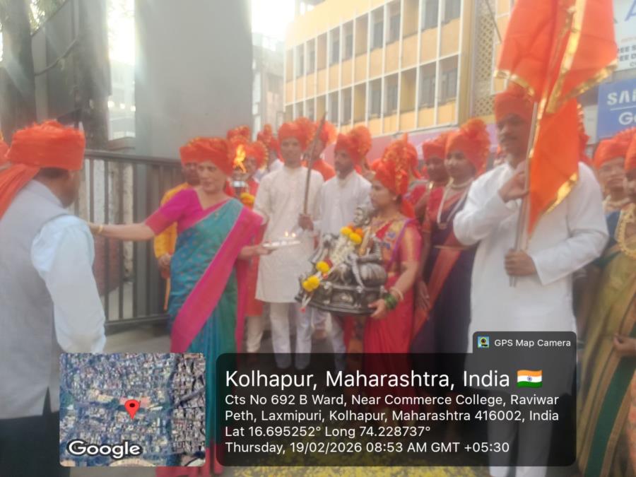 शिवजयंती मोठ्या उत्साहात साजरा 19.02.2026