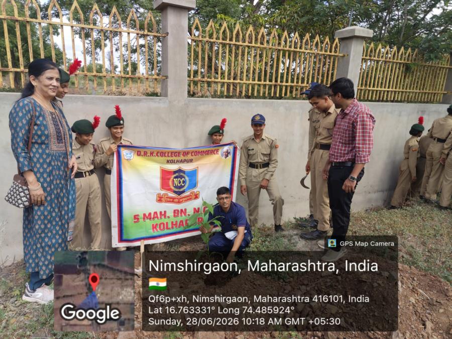 TREE PLANTATION (एक पेड माँ के नाम)5 MAH BN N