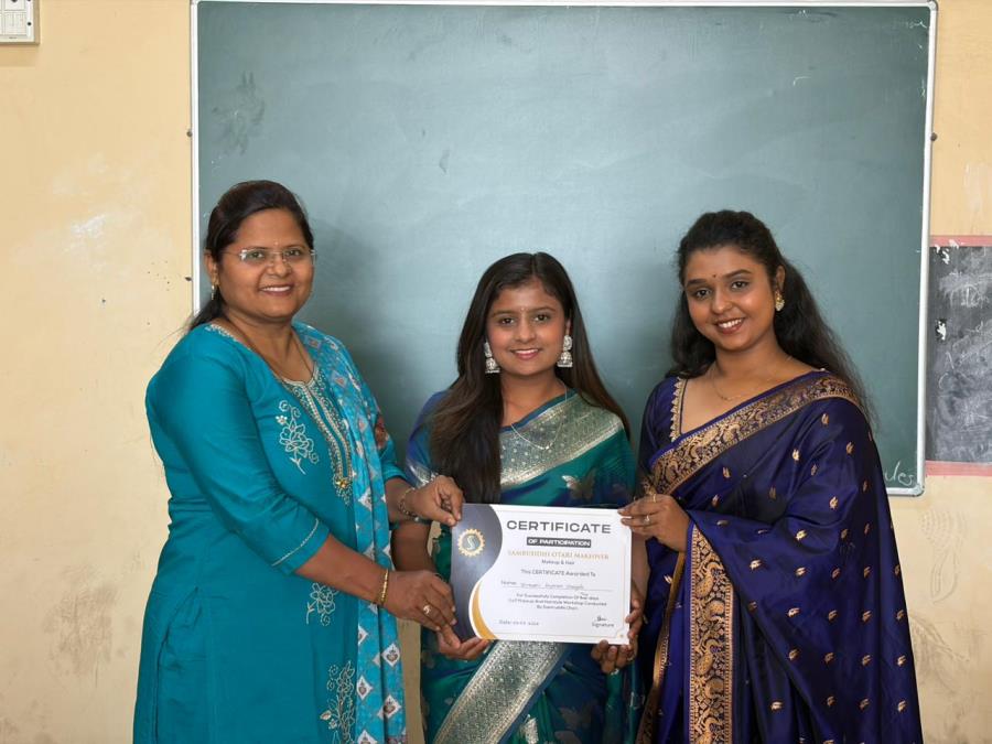 Women Cell and Department of Accountancy has 