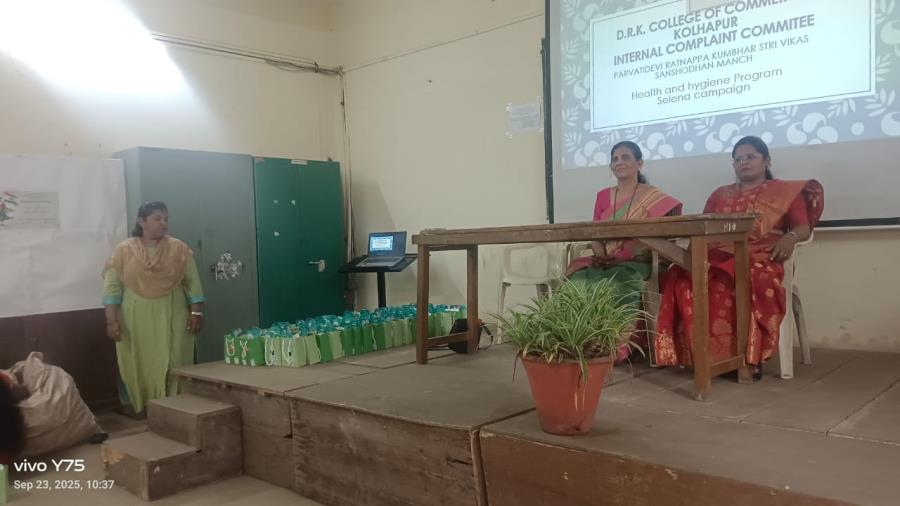 ICC and Women Cell Organized Health and Hygie