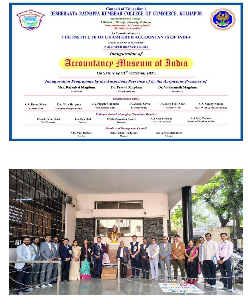 Accountancy Museum of India
