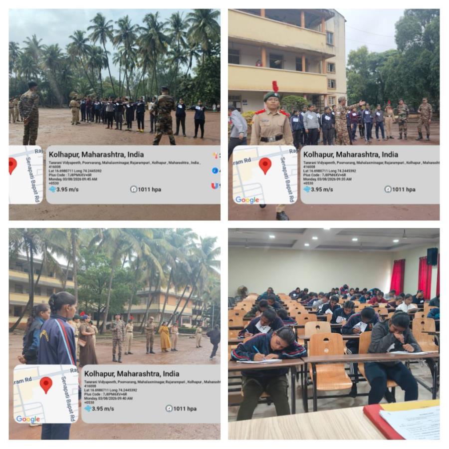 FIRST YEAR ENROLLMENT ACADEMIC YEAR 2026-27(6