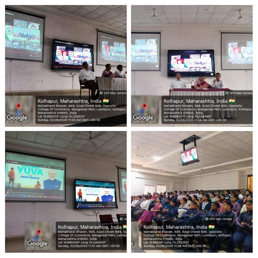 The Nasha Mukt Yuva for Viksit Bharat Sankalp