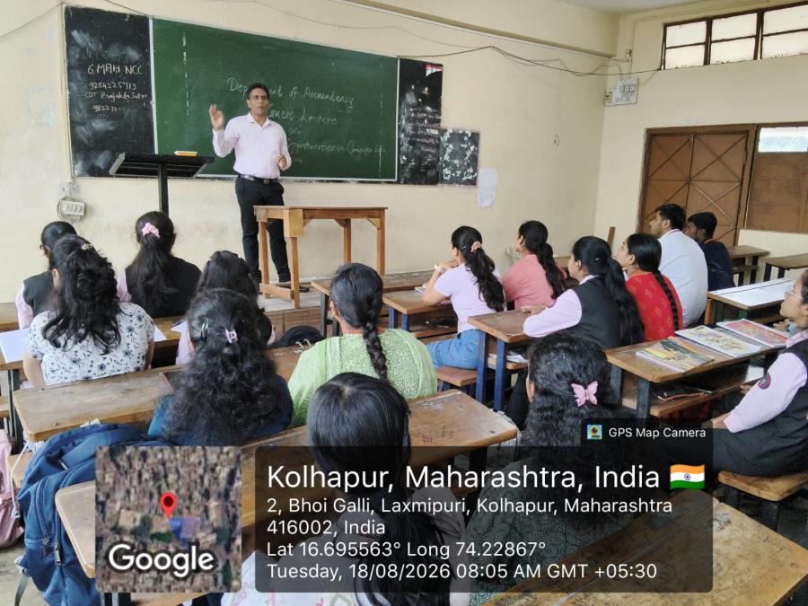 Department of Accountancy organised Guest Lec