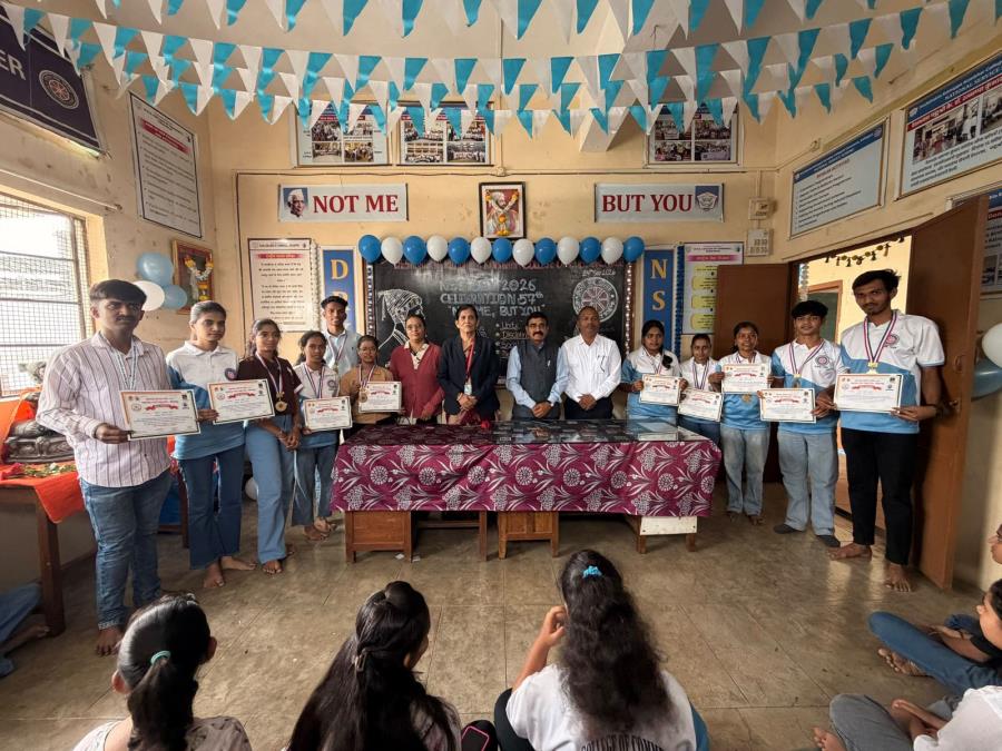 देशभक्त रत्नाप्पा कुंभार कॉलेज ऑफ कॉमर्समध्ये