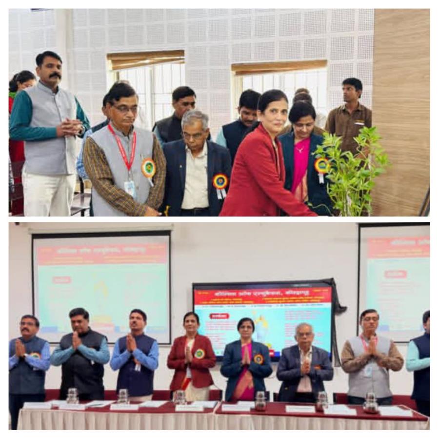 नविन शिक्षण धोरण विद्यार्थ्यांचा सर्वांगीण वि