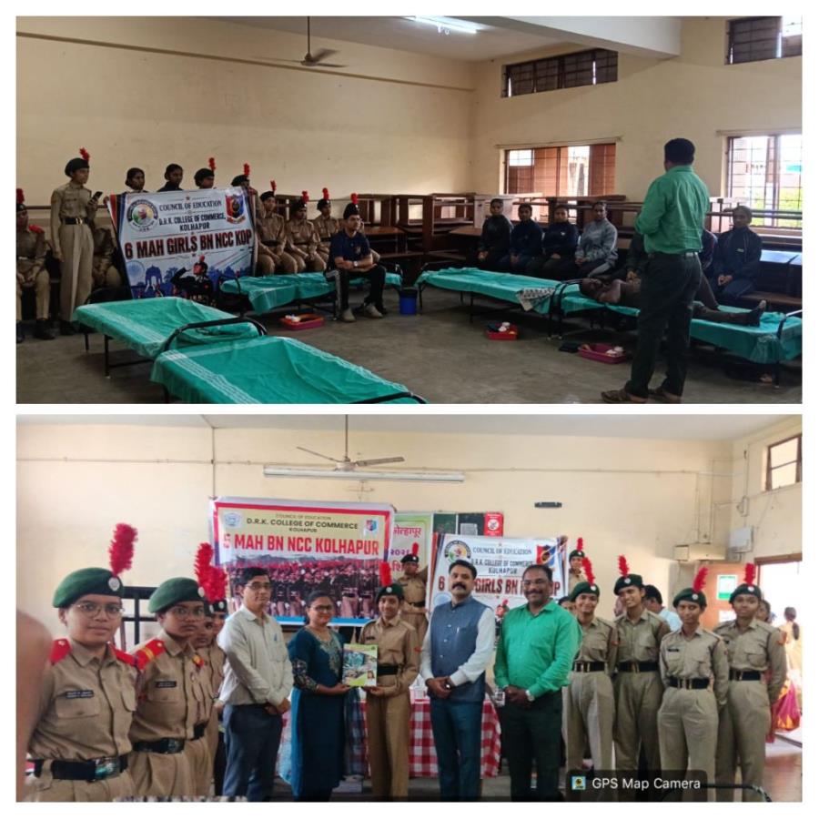 Blood donation camp organized on the occasion
