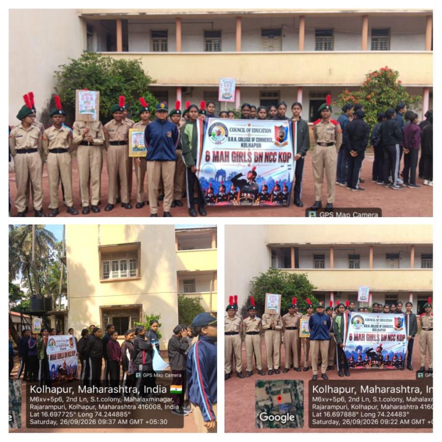 Nasha Mukt Bharat abhiyan rally (6MAH GIRL'S 